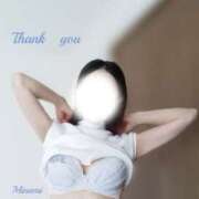 ヒメ日記 2025/08/24 08:38 投稿 山口 みなみ こあくまな熟女たち伊勢崎店（KOAKUMAグループ）