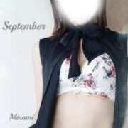 ヒメ日記 2025/09/01 08:31 投稿 山口 みなみ こあくまな熟女たち伊勢崎店（KOAKUMAグループ）