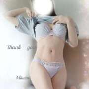 ヒメ日記 2025/09/03 18:05 投稿 山口 みなみ こあくまな熟女たち伊勢崎店（KOAKUMAグループ）