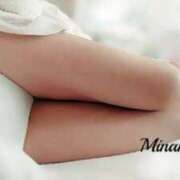 ヒメ日記 2025/09/08 17:24 投稿 山口 みなみ こあくまな熟女たち伊勢崎店（KOAKUMAグループ）