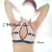 ヒメ日記 2025/09/12 18:22 投稿 山口 みなみ こあくまな熟女たち伊勢崎店（KOAKUMAグループ）