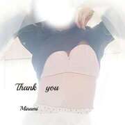 ヒメ日記 2025/09/14 18:11 投稿 山口 みなみ こあくまな熟女たち伊勢崎店（KOAKUMAグループ）