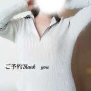 ヒメ日記 2025/09/27 17:43 投稿 山口 みなみ こあくまな熟女たち伊勢崎店（KOAKUMAグループ）