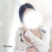 ヒメ日記 2025/09/30 17:34 投稿 山口 みなみ こあくまな熟女たち伊勢崎店（KOAKUMAグループ）