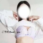 ヒメ日記 2025/09/30 17:43 投稿 山口 みなみ こあくまな熟女たち伊勢崎店（KOAKUMAグループ）