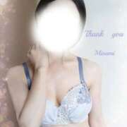 ヒメ日記 2025/10/03 18:47 投稿 山口 みなみ こあくまな熟女たち伊勢崎店（KOAKUMAグループ）