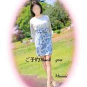 ヒメ日記 2025/10/16 18:46 投稿 山口 みなみ こあくまな熟女たち伊勢崎店（KOAKUMAグループ）