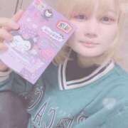 ヒメ日記 2025/01/23 17:48 投稿 ローラ FANTASY（ファンタジー）