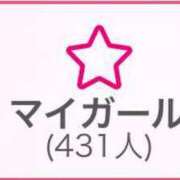 ヒメ日記 2024/06/02 14:32 投稿 つゆ 白い巨乳