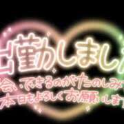 かい『ぽっちゃりコース』 出勤しました♪ 素人学園＠