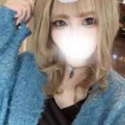 ヒメ日記 2025/02/28 12:57 投稿 ますみ 丸妻 新横浜店