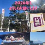 西森みずほ 明けてますおめでとう(*｣´□`)｣✨️ プレジデントハウス