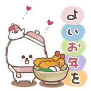 ヒメ日記 2025/12/31 00:25 投稿 なつ 妻天 尼崎店