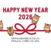 ヒメ日記 2026/01/01 00:08 投稿 なつ 妻天 尼崎店