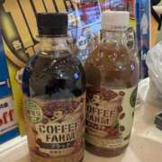 ヒメ日記 2026/01/14 23:43 投稿 なつ 妻天 尼崎店