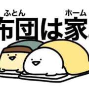 ヒメ日記 2026/01/16 00:05 投稿 なつ 妻天 尼崎店