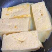 ヒメ日記 2026/01/21 06:37 投稿 なつ 妻天 尼崎店