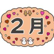 ヒメ日記 2026/02/02 06:24 投稿 なつ 妻天 尼崎店