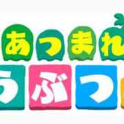 ヒメ日記 2026/02/04 18:17 投稿 なつ 妻天 尼崎店