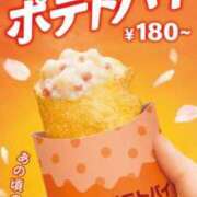 ヒメ日記 2026/04/02 23:51 投稿 なつ 妻天 尼崎店