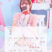 ヒメ日記 2025/01/28 20:02 投稿 さら 川崎ソープ　クリスタル京都南町