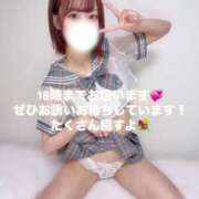 ヒメ日記 2025/02/27 10:19 投稿 さら 川崎ソープ　クリスタル京都南町