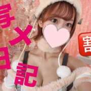 ヒメ日記 2025/03/07 09:56 投稿 さら 川崎ソープ　クリスタル京都南町