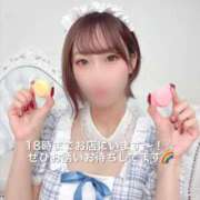 ヒメ日記 2025/03/14 07:16 投稿 さら 川崎ソープ　クリスタル京都南町