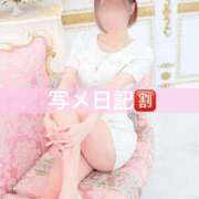 ヒメ日記 2025/05/13 09:36 投稿 さら 川崎ソープ　クリスタル京都南町