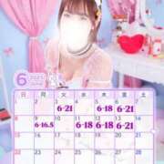 ヒメ日記 2025/05/28 15:19 投稿 さら 川崎ソープ　クリスタル京都南町