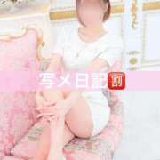 ヒメ日記 2025/06/03 09:30 投稿 さら 川崎ソープ　クリスタル京都南町