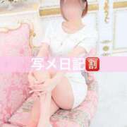 ヒメ日記 2025/06/09 09:29 投稿 さら 川崎ソープ　クリスタル京都南町