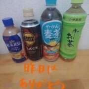 ヒメ日記 2026/01/30 01:56 投稿 永瀬 久留米デリヘルセンター