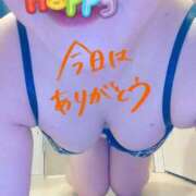 永瀬 ありがとうございました😊 久留米デリヘルセンター