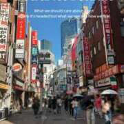 ヒメ日記 2025/07/15 21:00 投稿 夏織(かおり) 相模原人妻城