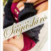 ヒメ日記 2025/09/23 03:12 投稿 夏織(かおり) 相模原人妻城