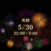 ヒメ日記 2026/05/29 02:48 投稿 夏織(かおり) 相模原人妻城