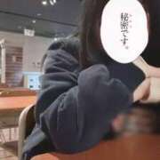 ヒメ日記 2025/01/24 15:35 投稿 かごめ ぷるるんギャング