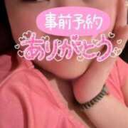 ヒメ日記 2025/04/22 11:55 投稿 かごめ ぷるるんギャング