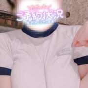 ヒメ日記 2025/05/22 12:06 投稿 かごめ ぷるるんギャング