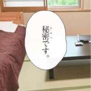 ヒメ日記 2025/06/04 20:45 投稿 かごめ ぷるるんギャング