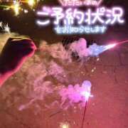 ヒメ日記 2025/08/10 12:15 投稿 かごめ ぷるるんギャング