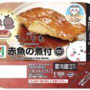 ヒメ日記 2026/07/25 13:45 投稿 かごめ ぷるるんギャング