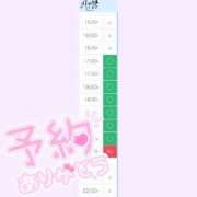 ヒメ日記 2024/05/25 15:19 投稿 りむ【圧倒的彼女感】 Aris（アリス）☆超恋人空間☆沖縄最大級！！