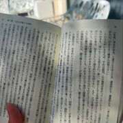 ヒメ日記 2024/12/29 21:09 投稿 ことね姫 螢