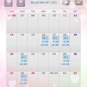 ヒメ日記 2025/04/07 19:39 投稿 ことね姫 螢