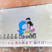ヒメ日記 2025/11/18 22:28 投稿 ことね姫 螢