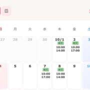 ヒメ日記 2026/09/21 22:16 投稿 ことね姫 螢