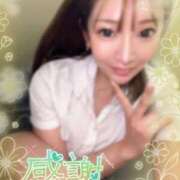 ヒメ日記 2025/01/27 17:06 投稿 ひまわり 土浦ビデオdeはんど