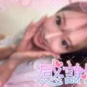 ヒメ日記 2025/01/29 21:12 投稿 ひまわり 土浦ビデオdeはんど